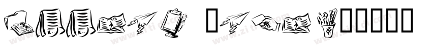office script字体转换